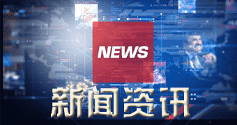 洛扎推荐本日钳压式声测管价格_新新钳压式声测管行情查看（今年一二月二四日）
